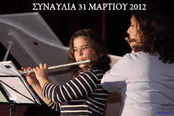 ΩΔΕΙΟ ΠΕΝΤΕΛΗΣ ΤΟΥΡΝΑΒΙΤΗ 